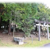 波岩神社　：　豊田市平戸橋町波岩