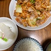 【12月】食費/１人…600円。