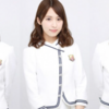 『post aidol generations group』によるアイドルNEWS｜ 『乃木坂46生田・衛藤・桜井が「めざましどようび」テーマ担当』