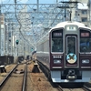 阪急神戸線乗車記★鉄道風景307…20220619