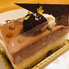 【閉店】perle de verre（ぺルル ドゥ ヴェール）のケーキを食べたよ