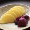 100年先に伝えたい日本の美味しいお漬物