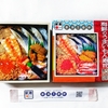 盛付けの美しさも楽しめる駅弁『新潟産コシヒカリと海鮮のうまいもん寿司』