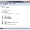 　XPのドライバ使えた！