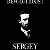 PDCA日記 / Diary Vol. 2,048「本物の革命家のみが強盗？」/ "Only real revolutionaries are robbers?"