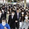 <span itemprop="headline">★日本人が「マスク」をする訳とは・・・。</span>