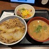 節制中飲食物摂取記録.牛丼 𠮷野家 近鉄八尾