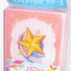 アイカツ！オフィシャルカードケース