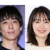 【速報】高橋一生と飯豊まりえ、結婚を発表「ジョジョ」スピンオフで共演