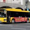 鹿児島市営バス / 鹿児島200か 2074