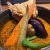 【女一人飯】ミシュラン掲載のスープカレー有名店「ピカンティ札幌琴似店」