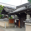 右京（1）淳和院跡（高山寺・西院春日神社）