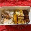 今日の弁当（27）