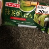 山崎製パン：甘熟王バナナプリン・不二家白いネクタープリン・小倉＆さくらムース・小倉＆抹茶ムース・抹茶蒸しパン