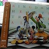 KINGDOM HEARTS TRIBUTE ALBUM