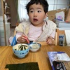 2歳　5月6日　子どもの日のケーキ