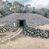 秦野に貴重な古墳群公園 桜土手古墳公園（秦野市）