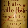 Chateau Leoville Poyferre 1982