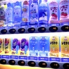 自販機が入れ替れ