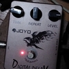 JOYO Digital Delay