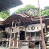 ご信仰があって本当に良かった