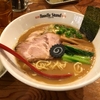 【今週のラーメン３１２４】 裏Noodle Stand Tokyo （東京・原宿） 濃厚ニボトンRAMEN ＋ サービスライス　～裏返っても相当旨し！濃厚エキスがシルキーな煮干豚骨！