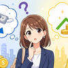 AIとドル円：④ ドル安とは？