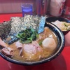 どんなに並ぼうが食べたいラーメンがここにある！！家系総本山吉村家へ初訪問！！『チャーシュー麺中盛り味玉ライス』がやっぱり最高に美味すぎる！！