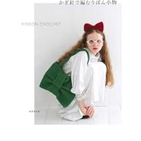 ハンドメイド情報