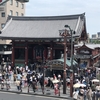 週末の浅草に行ってみた。元東京23区民でしたけど。