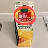 無性に飲みたくなるグレープフルーツジュース