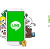 「スタンプのオープン化」「LINEビジネスコネクト」「LINE電話」で何が変わるか？