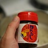 麦茶ポッドで簡単出汁