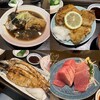 【日本橋浜町】浜町 川治：お昼の定食は並んでも食べたい美味しさ！