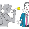 カエカ 口コミ 評判 話し方・面接・就活もAIトレーニングで強化！kaekaで伝える力を最速で磨く