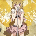 君と見る夢