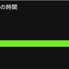 【ジョグ+オマケ走】掃除機で精神統一(^^)