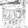 アクティブ・アヴィ　第三話トルネードソフィ3/3