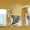 北海道十勝更別村 さらべつチーズ工房さんの スノーホワイト　/酪佳　/スモーク酪佳　/きまぐれブルー