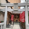 大松稲荷神社＠港区南青山