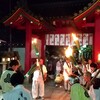 毘沙門天王御出現大祭