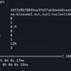 GPUによる高速相同性検索に対応した MMseqs2
