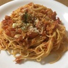 パスタだらけ