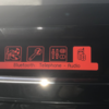 シトロエンDS3のBluetooth