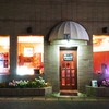IRIS Coffee（アイリスコーヒー）