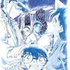 ついつい見てるよな『名探偵コナン 紺青の拳』を見てきた！