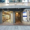 銀座 銀座千疋屋 銀座本店　フルーツパーラー

