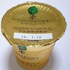 北海道乳業「テオブロマ ショコラプリン」