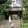 深大寺に行ったよ