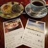 昼間は暖かいって話だったと思うが･･･ 写真展の宣伝も(^^;